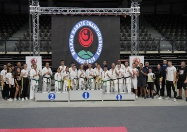 В зала Арена в град Русе се проведе Балканското първенство по