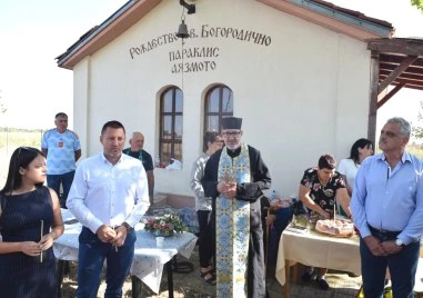 Маноле и Крислово отбелязаха своите традиционни празници за Рождество на Пресвета Богородица