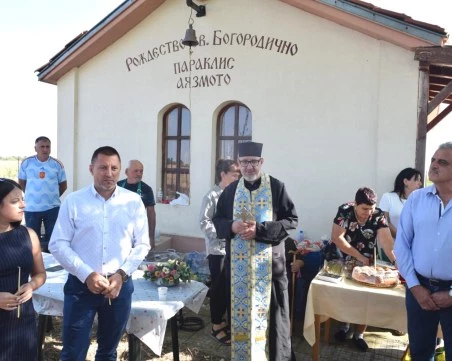 Маноле и Крислово отбелязаха своите традиционни празници за Рождество на Пресвета Богородица