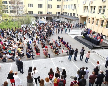 Тържественото откриване на академичната година в МУ–София е на 15 септември