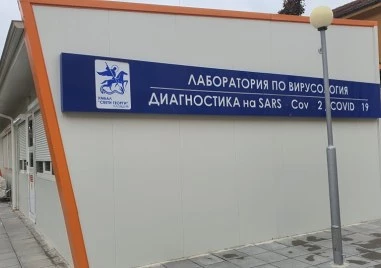 Нова COVID вълна в Пловдив, заболяването започва със стомашни проблеми