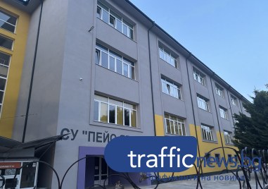 Новата учебна година идва с реформи, протести и надежди: Какви промени предстоят за учениците?