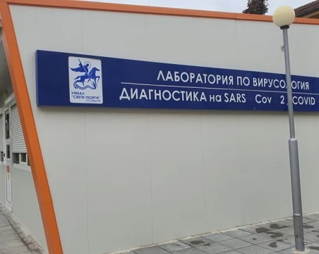 Нова COVID вълна в Пловдив, заболяването започва със стомашни проблеми