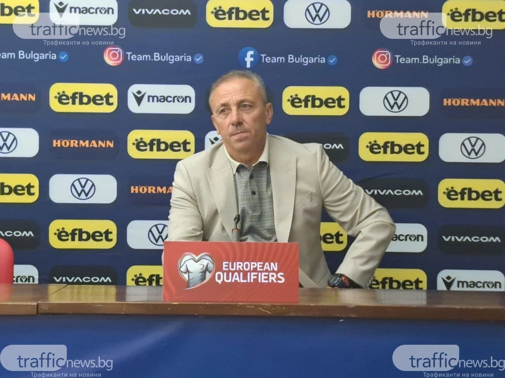 Официално: Илиан Илиев вече не е треньор на България