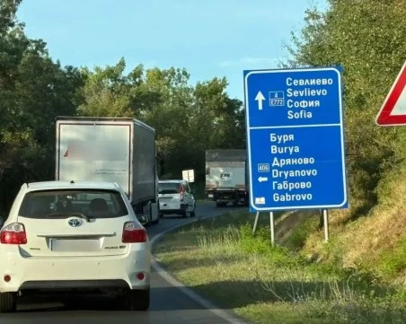 Отвориха за движение пътя София - Варна след тежката катастрофа с жертва