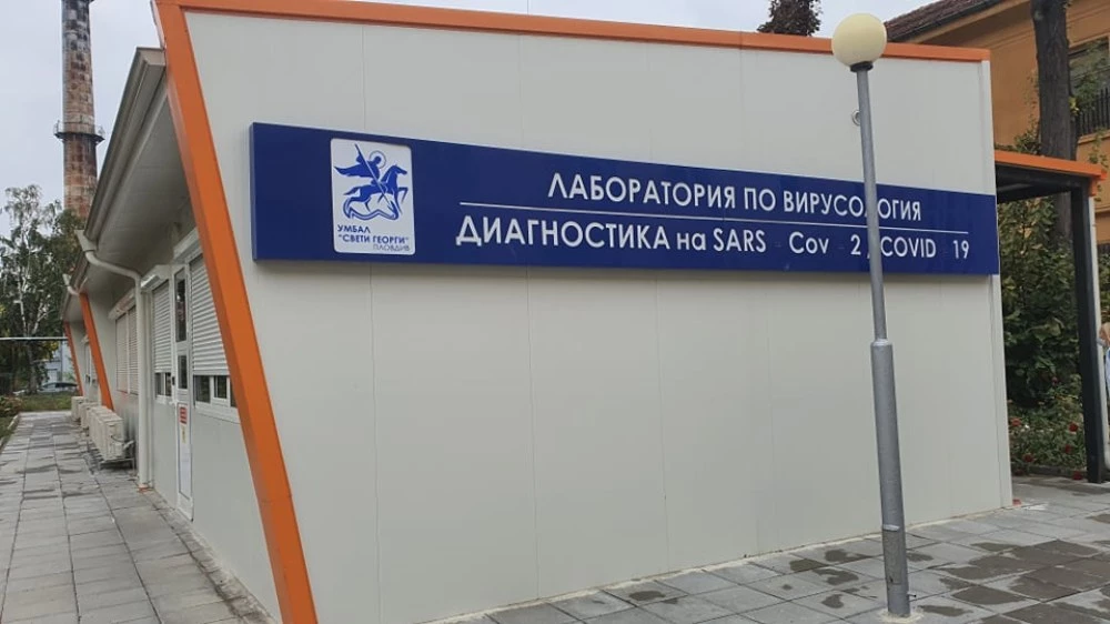 Нова COVID вълна в Пловдив, заболяването започва със стомашни проблеми