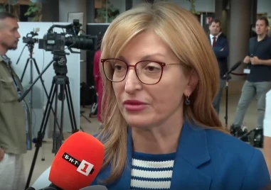 Екатерина Захариева: Голяма част от групите в ЕП подкрепят плана на Фон дер Лайен за Европа