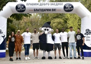 Локомотив ще участва в Нощ на ангелите
