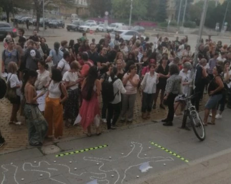 Отново протестираха срещу въвеждането на предмет 