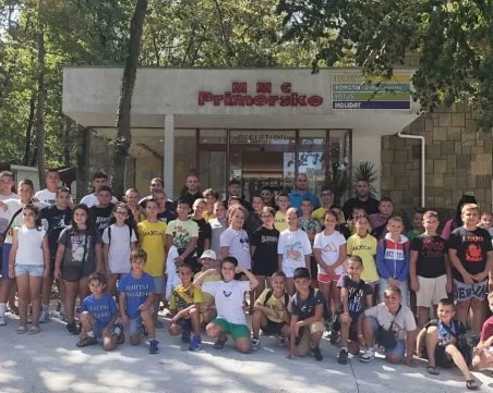 „Златните момчетата