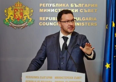 През 2024 г от дирекция Инспекторат са извършени общо 36