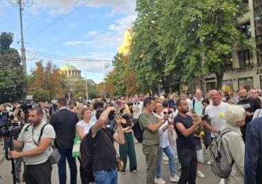 Пореден протест в подкрепа на Благомир Коцев в София