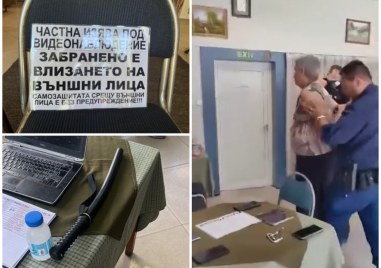 Преди ареста: Президентът на българския шах посрещнал с палка и заплашителна бележка служители на ММС