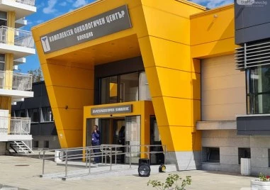 Пускат конкурс кой да оглави най-печелившото общинско лечебно заведение в Пловдив