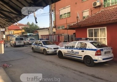 Трима са задържани за притежание на наркотици край Пловдив