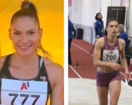 Две пловдивчанки ще участват на Световното първенство по лека атлетика