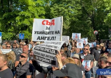 Нов протест в Пловдив се организира за малкия Ангел, който почина след зъболечение в Медикус алфа