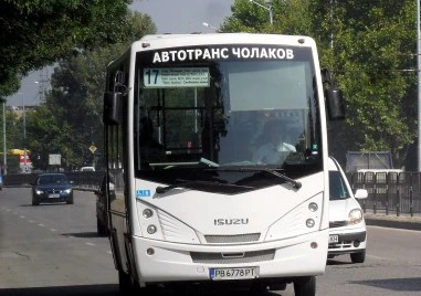 Временно променят маршрута на автобус № 17 в Пловдив