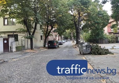 Започва ремонт на важна вътрешноквартална улица в Пловдив с пари от правителството