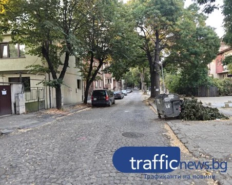 Започва ремонт на важна вътрешноквартална улица в Пловдив с пари от правителството
