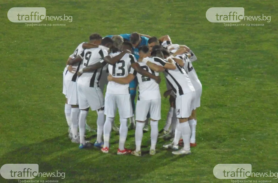 Локомотив Пловдив изпусна да победи шампиона Лудогорец и завърши 1 1 на