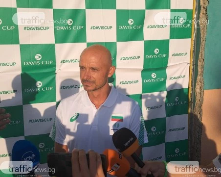 Валентин Димов: Горд съм, че с тези млади момчета постигнахме най-големия успех в историята на българския тенис.