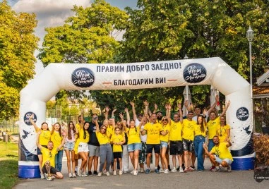 Добротата в действие: Пловдив събра над четвърт милион за три дни