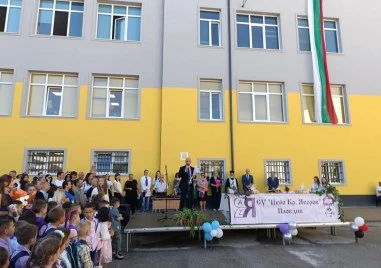 Първият звънец в най-новото училище на Пловдив би, кметът: Съчетахме традиция с модерност