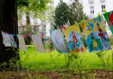 Район „Централен кани на „Забавно междучасие – празник за деца и родители с кауза