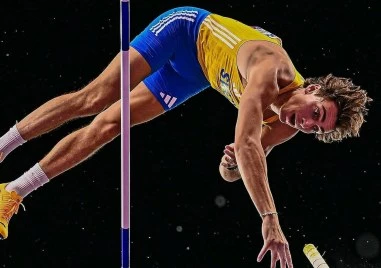 Велик и недостижим! Мондо Дуплантис отново направи световен рекорд
