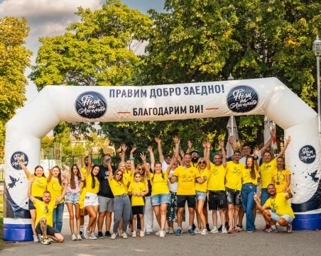 Добротата в действие: Пловдив събра над четвърт милион за три дни