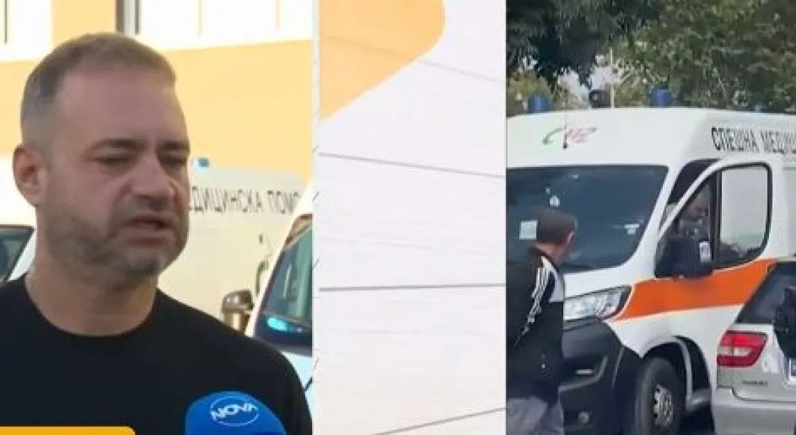 Пиян нападна водачи на линейки, извади пистолет