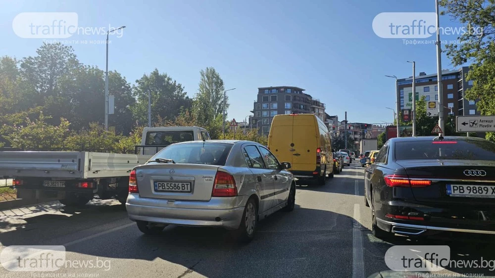 Кошмарни задръствания в Пловдив в първия учебен ден СНИМКИ