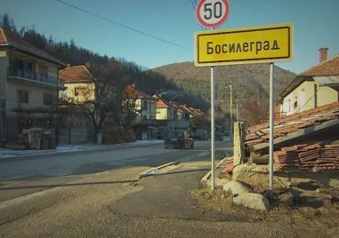 Българските сдружения в Сърбия алармират: Без подкрепа от България оставаме без офиси и дейност