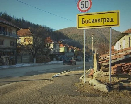 Българските сдружения в Сърбия алармират: Без подкрепа от България оставаме без офиси и дейност