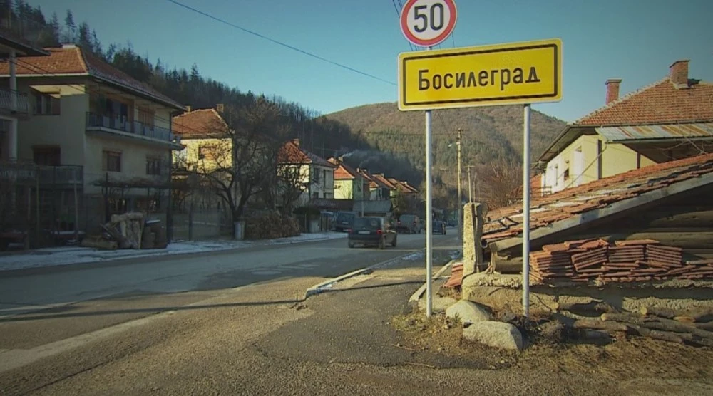 Българските сдружения в Сърбия алармират: Без подкрепа от България оставаме без офиси и дейност