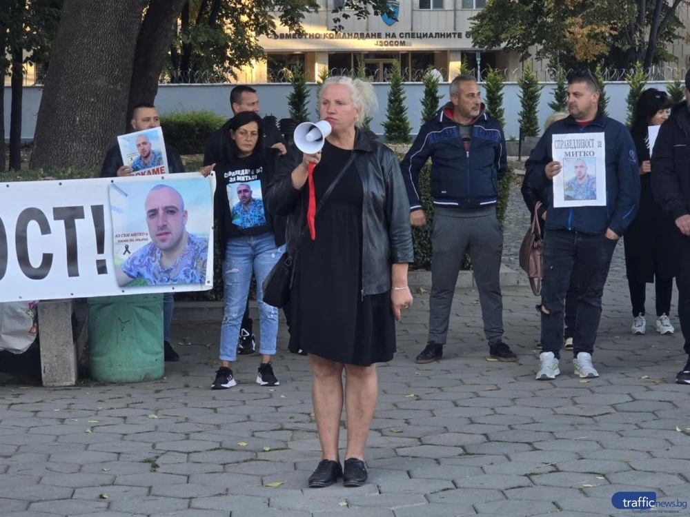 Убийството на Митко от Цалапица влиза в Апелативен съд, близките готвят протест