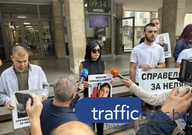 Близките на моториста Недялко, загинал на пътя, излязоха на протест в Пловдив