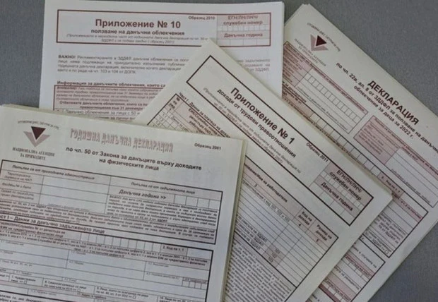 До края на месеца е срокът за подаване на коригиращи декларации в НАП