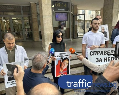 Близките на моториста Недялко, загинал на пътя, излязоха на протест в Пловдив