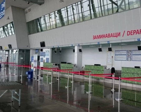 Пътничка не може да си получи багажа на Летище Пловдив заради липса на служители
