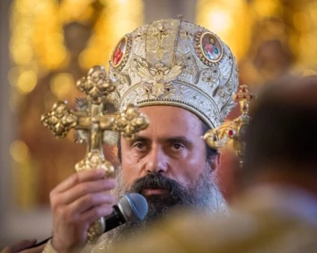 Патриарх Даниил: Няма нещо по-голямо в този живот от вярата, надеждата и любовта