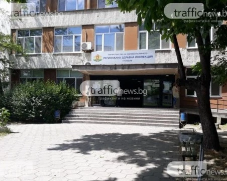 Започва безплатна имунизация срещу новия вариант на Covid в Пловдив