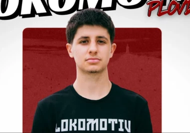 Баскетболният Локомотив пусна абонаментните карти за новия сезон и взе нов