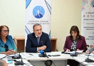 Децата вече могат да сигнализират за насилие чрез мобилно приложение