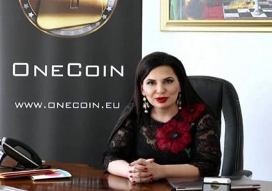 Германски прокурори повдигнаха обвинения срещу Ружа Игнатова