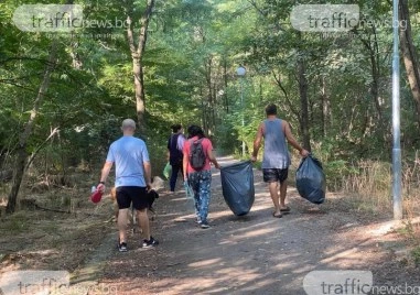 Пловдив се включва в инициативата „Да изчистим България заедно