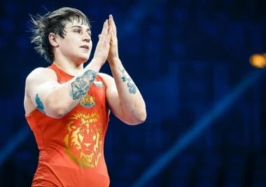 Юлияна Янева остана на крачка от златото на Световното по борба