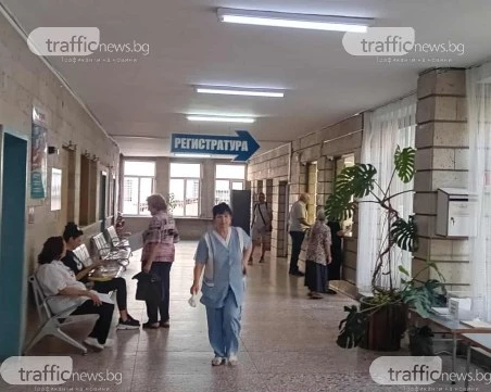 Болниците в Пловдив се надпреварват за специализанти със заплати до 3000 лв. и различни бонуси