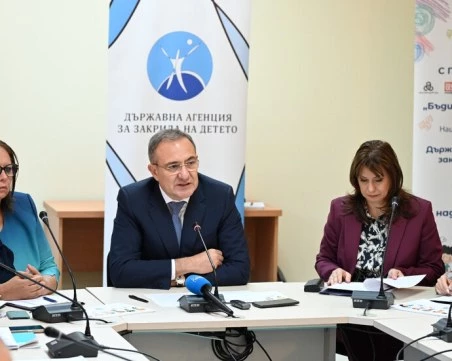 Децата вече могат да сигнализират за насилие чрез мобилно приложение